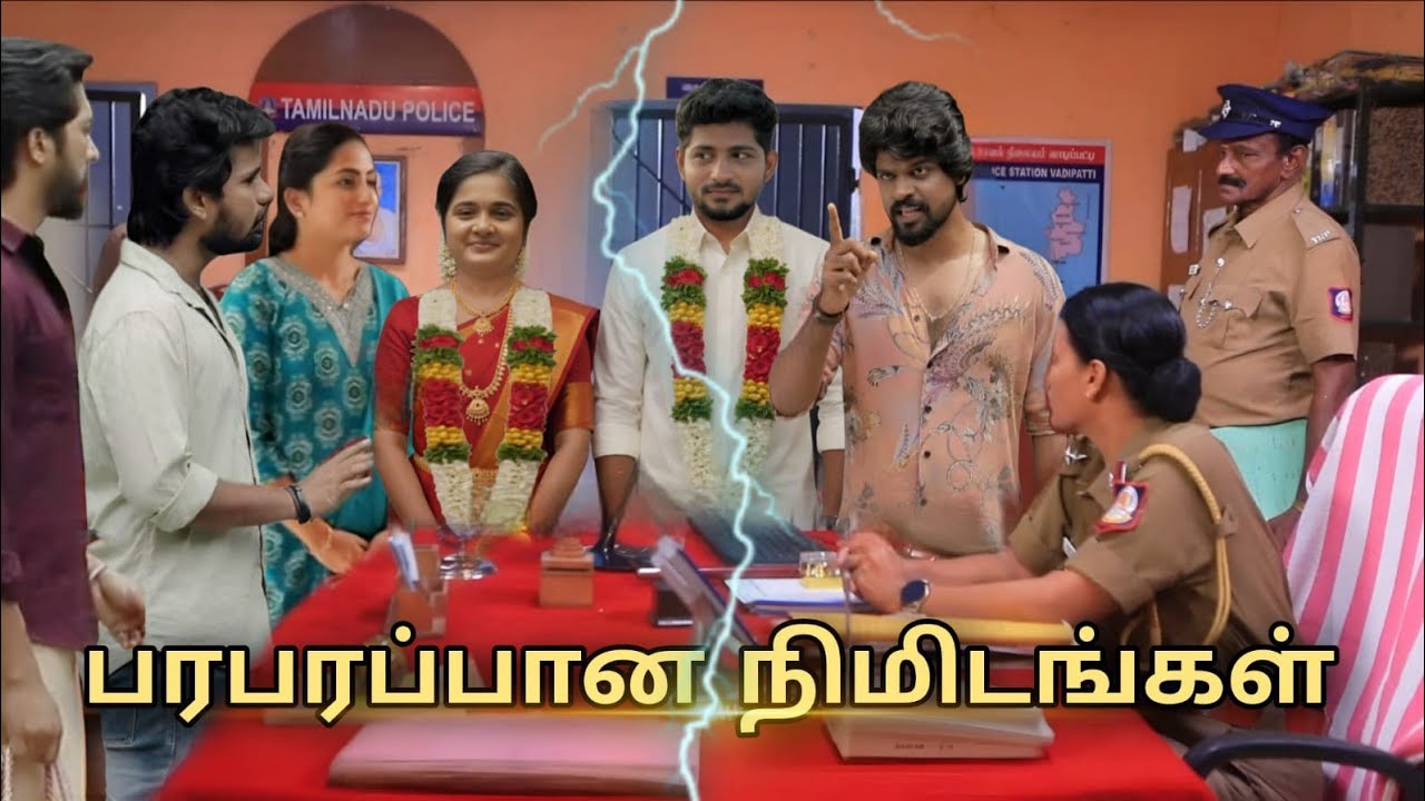 Ayyanar Thunai Serial 2nd to 3rd Feb 2026 - Promo