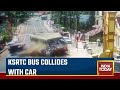 Watch ksrtc bus collides with car rams in to church wall in pathanamthitta  kerala road accident