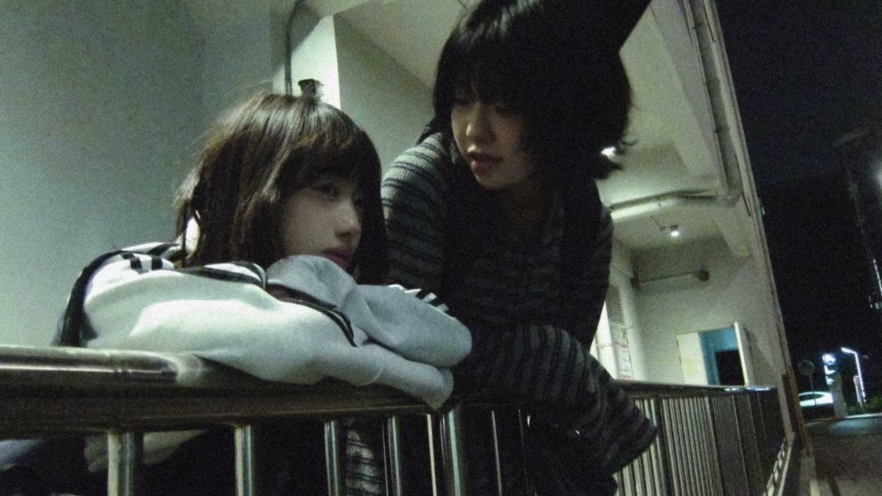 NetPlane - PLANET ft. Lé Real