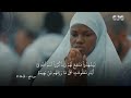 و أ ذ ن ف ي الن اس ب ال ح ج ي أ ت وك ر ج ال ا و ع ل ى ك ل ض ام ر ي أ ت ين م ن كل فج عميق و أ ذ ن ف ي الن اس ب ال ح ج ي أ ت وك ر ج ال ا و ع ل ى ك ل ض ام ر ي أ ت ين م ن كل فج عميق