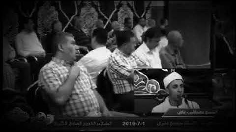 فضيلة القارئ الشيخ مصطفي رياض جواب بياتي رآئع ( و رفع بعضكم فوق بعض درجات )