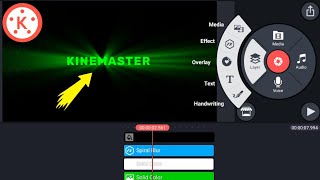 How To Make Light Ray Text Animation In Kinemaster In Hindi screenshot 5