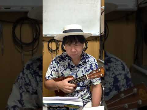 想うた　⑤ 姉妹を想う　ウクレレ弾き語り