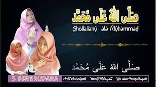 SHOLLALLAHU 'ALA MUHAMMAD | Banjari Cover by 3 Bersaudara