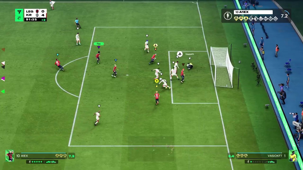 UCFL🇺🇦VFC Legion VS VFC KRYVBAS