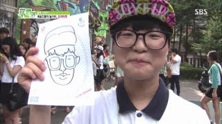 예술인들의 놀이터, 홍대 프리마켓 @생방송 투데이 130819