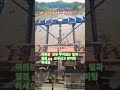 농업# 농사# 벼농사# 로터리# 농번기# 삶# 써래# 모# 시골# 농촌