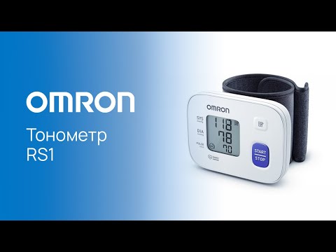 Автоматический тонометр на запястье OMRON RS1