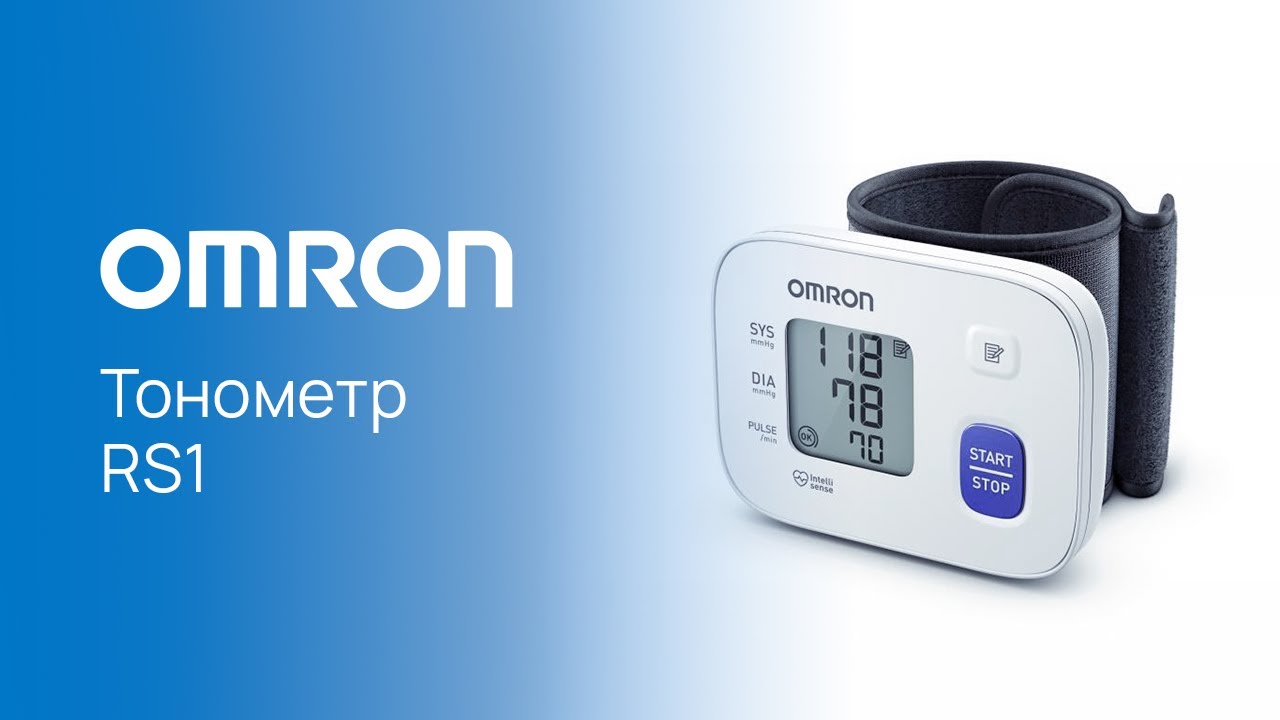 Тонометр автоматический Omron rs1. Тонометр Omron rs1 на запястье. Омрон RS 1 на руке. Рейтинг компактных тонометров.