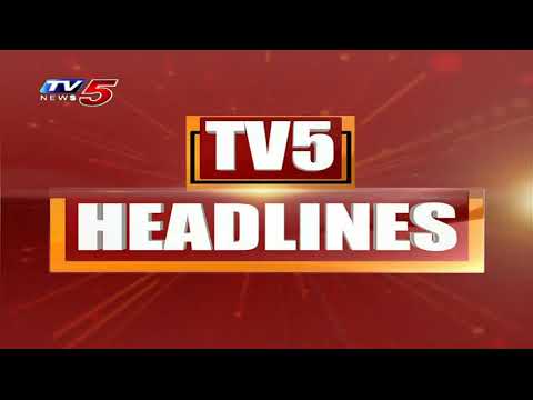 4PM Headlines | Telangana News | AP News | TV5 News Digital - TV5NEWS