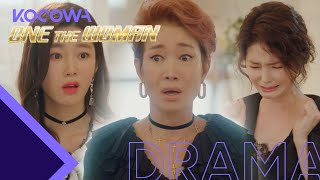 Lee Ha Nee's mother-in-law finds out the truth! [One the Woman Ep 12]