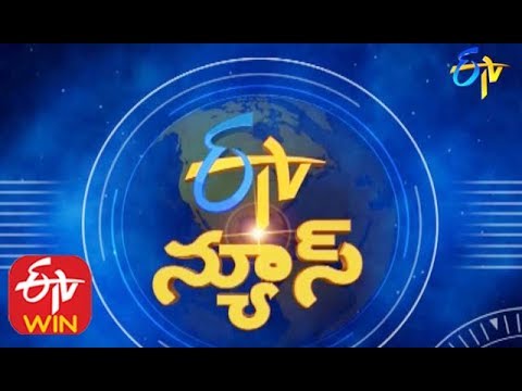9 PM | ETV | Telugu News | 29th January 2020