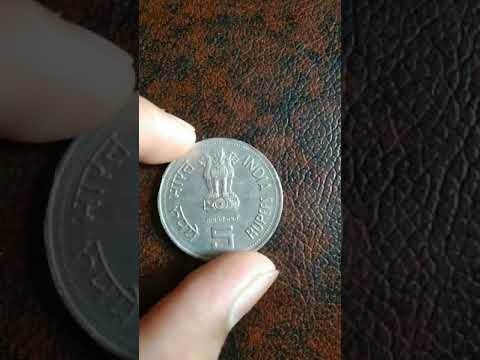 Indira Gandhi 5 Rupee Coin