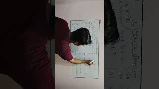 Interview questions for RTD