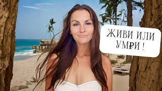 видео: Как не думать о бывшем.Забыть бывшего.Как пережить расставание. Как забыть человека которого любишь. картинка: Как не думать о бывшем.Забыть бывшего.Как пережить расставание. Как забыть человека которого любишь.