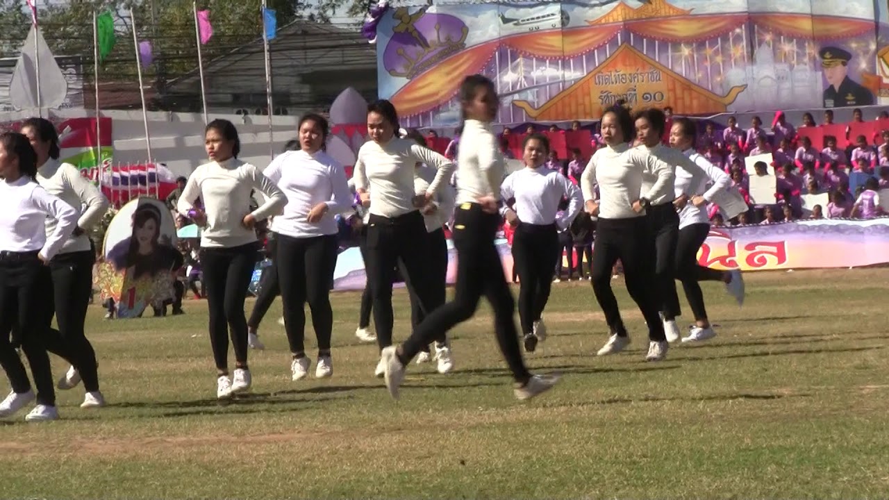 แอโรบิค; ยโสธรพิทยาคม