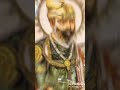 Shri Guru teg Bahadur ji #history