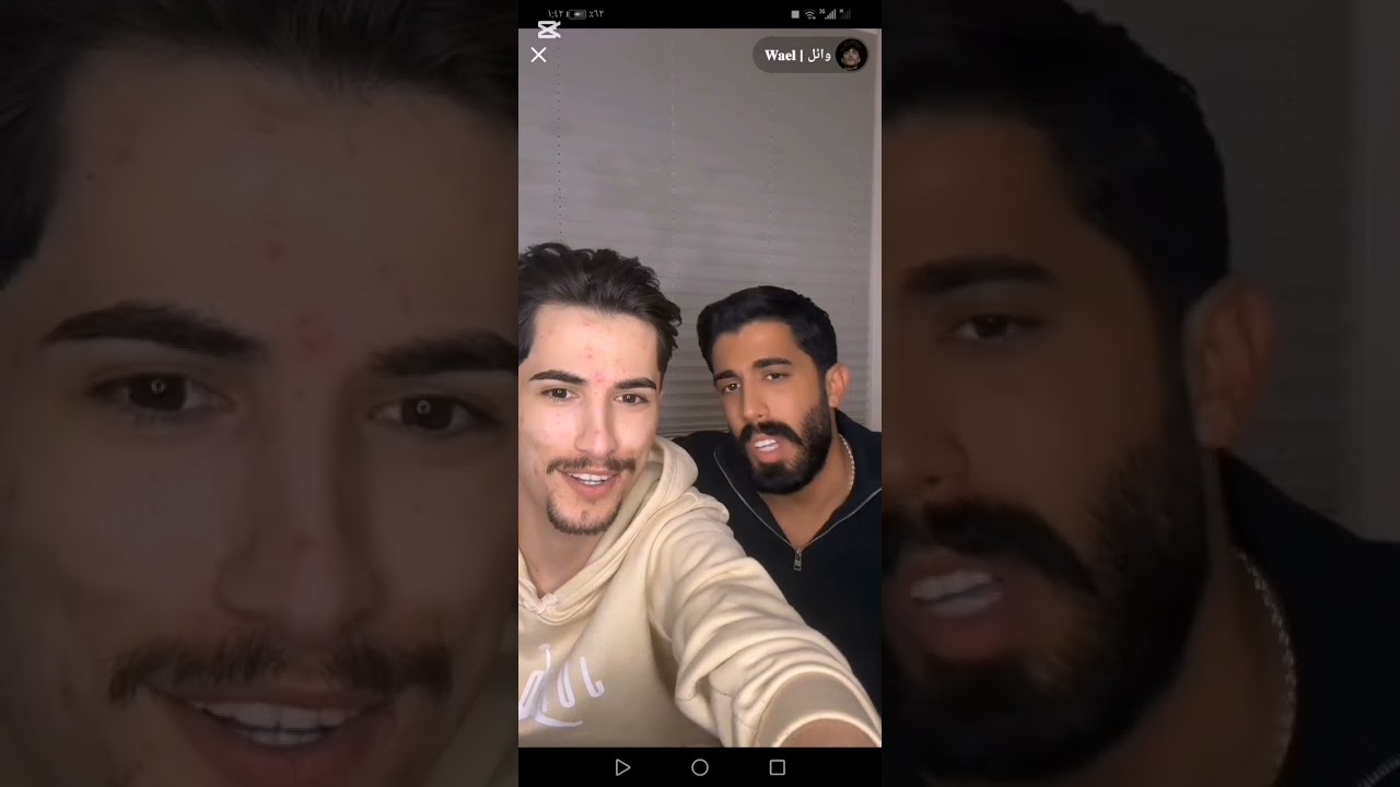 لايف وائل و طارق مع بنات...❤ وائل يتعرف على رهف🙃✨💚