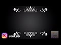download THE RAIN-barisan para mantan lirik video - SVA music download THE RAIN-barisan para mantan lirik video - SVA music