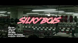 [Official T/S] 우리효과(We Effect) - 실키보이즈(SilkyBois)