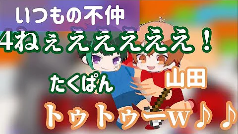 メメントリ東リベ メメントリ東リベ