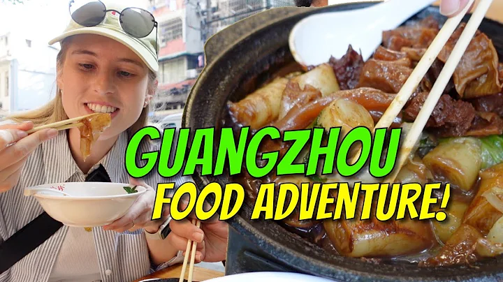 EPIC Guangzhou food adventure ft. cheap & local places! - 天天要聞