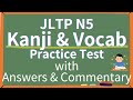 JLPT N5 exam preparation: Practice Test with Answers & explanation - get used to the test pattern!