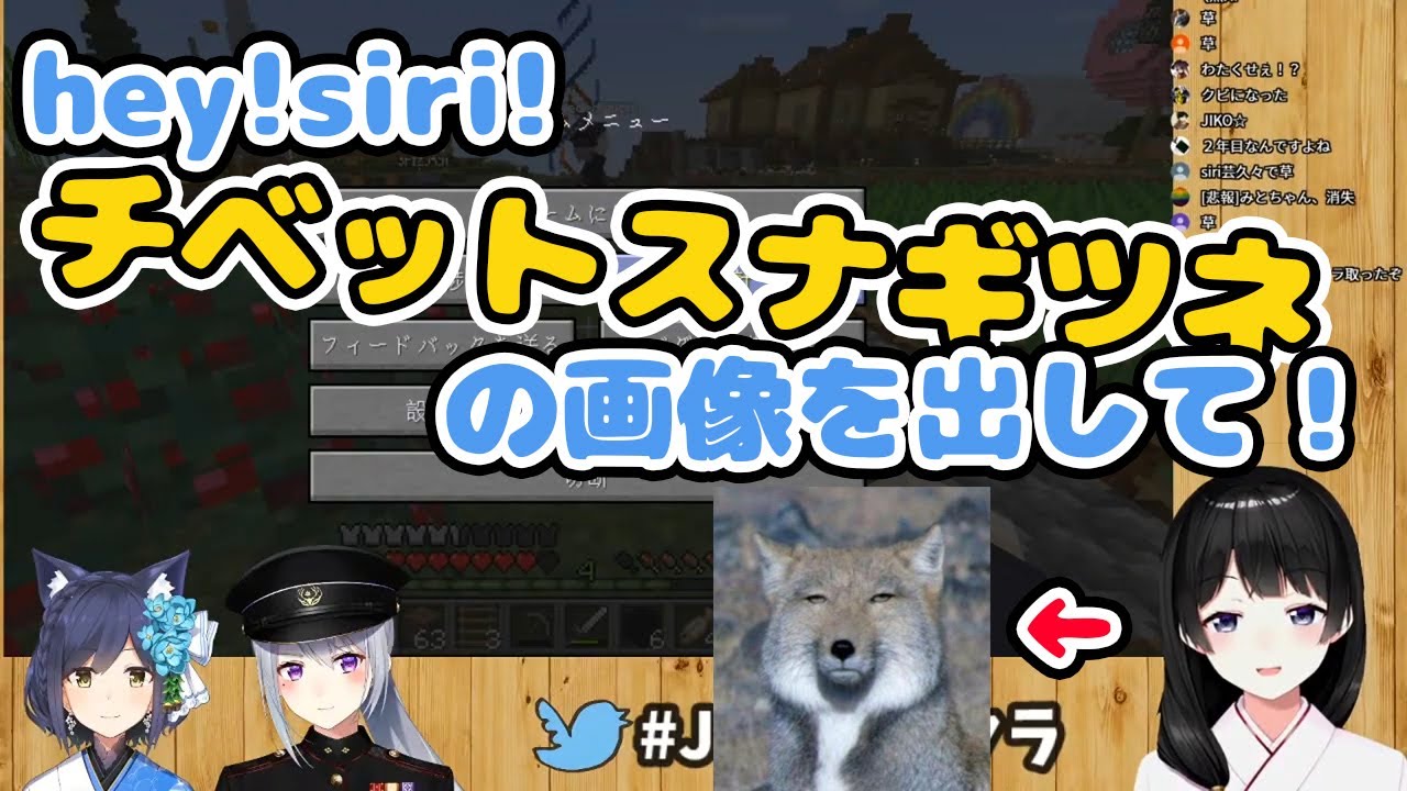 風来のJK組面白かった場所まとめ【にじさんじ切り抜き】【月ノ美兎/樋口楓/静凛】