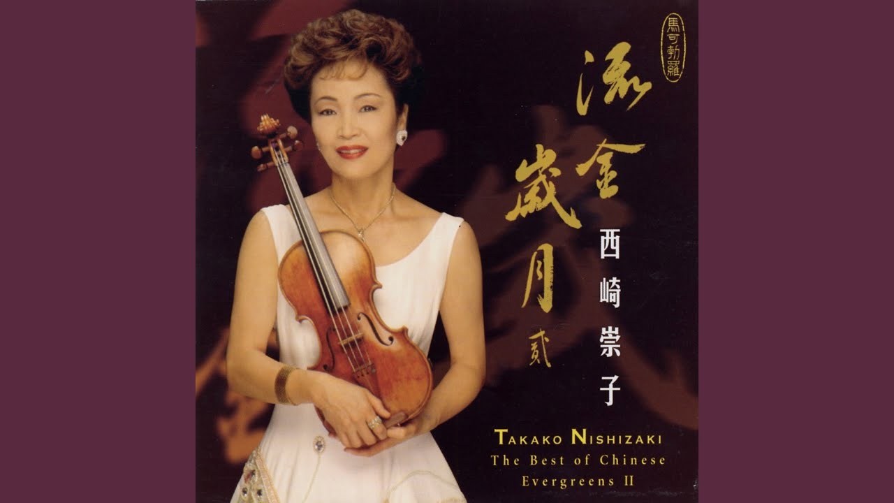 油彩画　李松子（Lee Song Ja) Li Xiang-Lan - YouTube