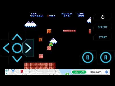 لعبة الفطر من يتذكرها 