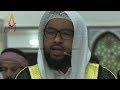 Best quran recitation 2017  emotional recitation amazing by sheikh abdul wali al arkani   awaz