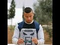 حاسب روحك