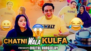 Chatni wala Kolfa | Comedy Video