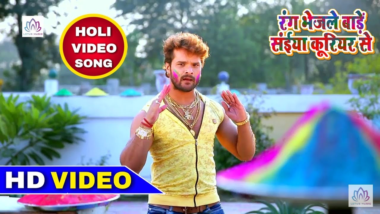 Full HD Video Khesari Lal Yadav 2018 का ज़बरदस्त हिट