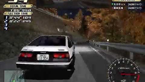 Initial D Arcade Stage Version 2 - Part #25 - Takumi Fujiwara (ENG SUB)