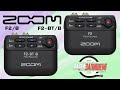 Почему рекордеры Zoom F2 и Zoom F2-BT лучше радиомикрофонов?