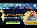 🔴Simplification | Day - 29 | 50 Din 50 Marathon | LIVE SSC CHSL | Maths By Surender Sir