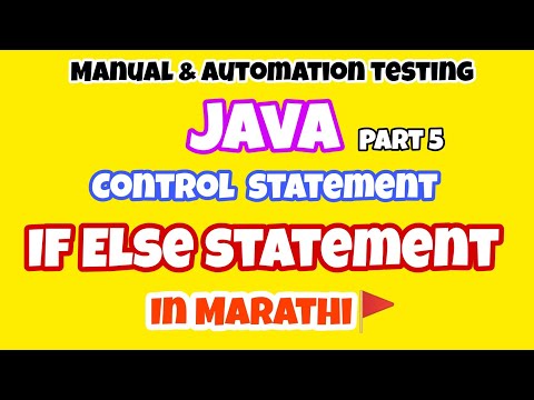 IF ELSE STATEMENT (Control statement)☑️मराठी☑️ Java In Marathi | Automation Testing 🔴Part 5🔴