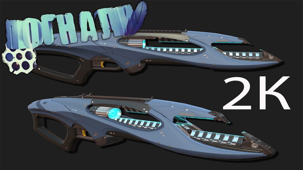 Стрим 2 Digital Deluxe Edition (Сложность Легенда) Прохождение