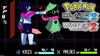 RUDE BUSTER - POKÉMON Black/White 2 Remix - DELTARUNE (Undertale 2) chords