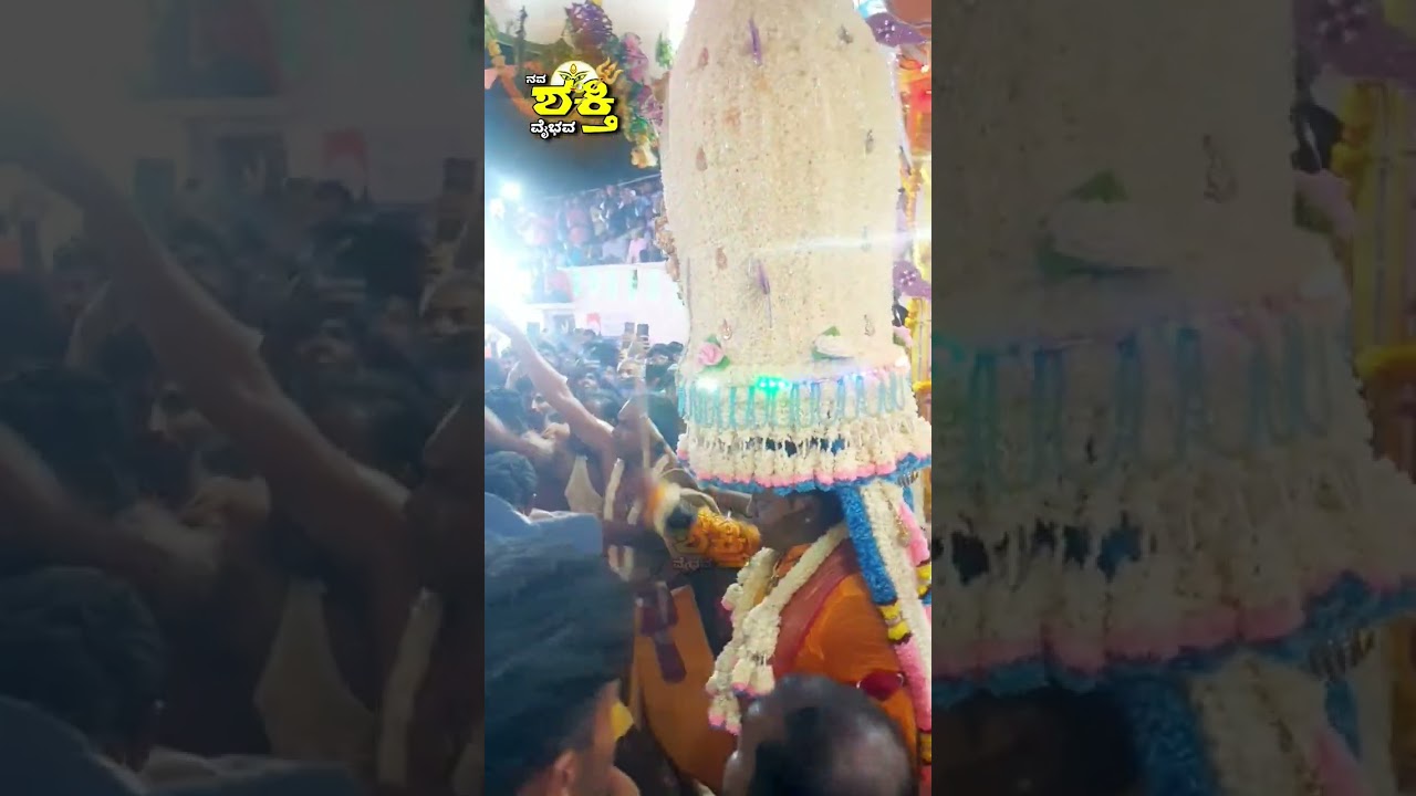 115ನೇ ವರ್ಷದ ಬೇತಮಂಗಲ ಕರಗ 2025 | Bethamangala karaga poojari Krishnamurthy | Nava Shakthi Vaibhava