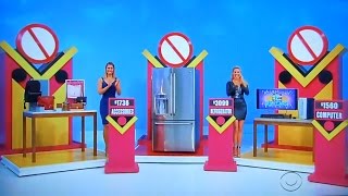 The Price Is Right  One Wrong Price  4252017