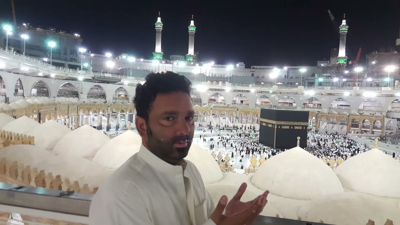 Baitullah al haram