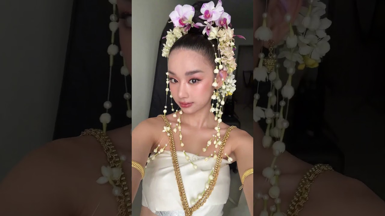 ‼️ TRANSITION ‼️ 