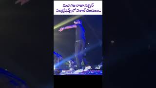 Actor Vishal Dancing In Madha Gaja Raja Success