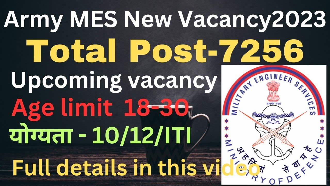 mes-recruitment-2023-mes-latest-vacancy-2023-mes-new-vacancy-2023-mes