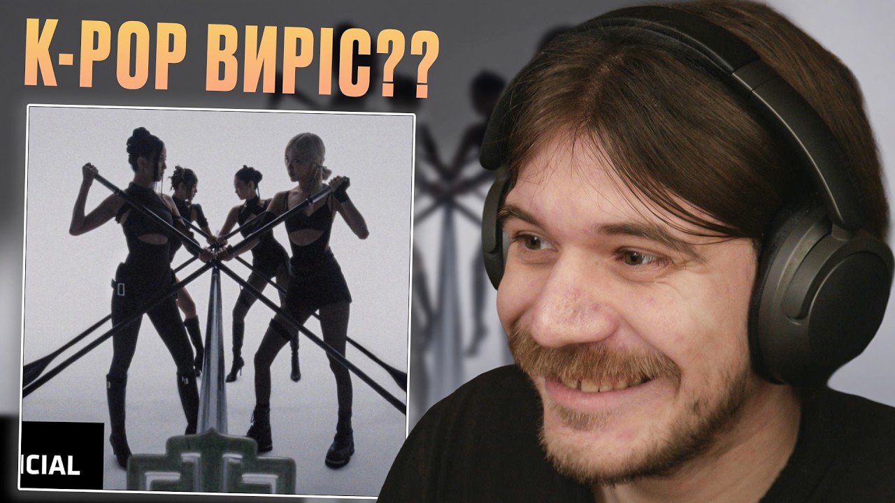 BLACKPINK - ‘GO’ (КЛІП) | РЕАКЦІЯ І РОЗБІР