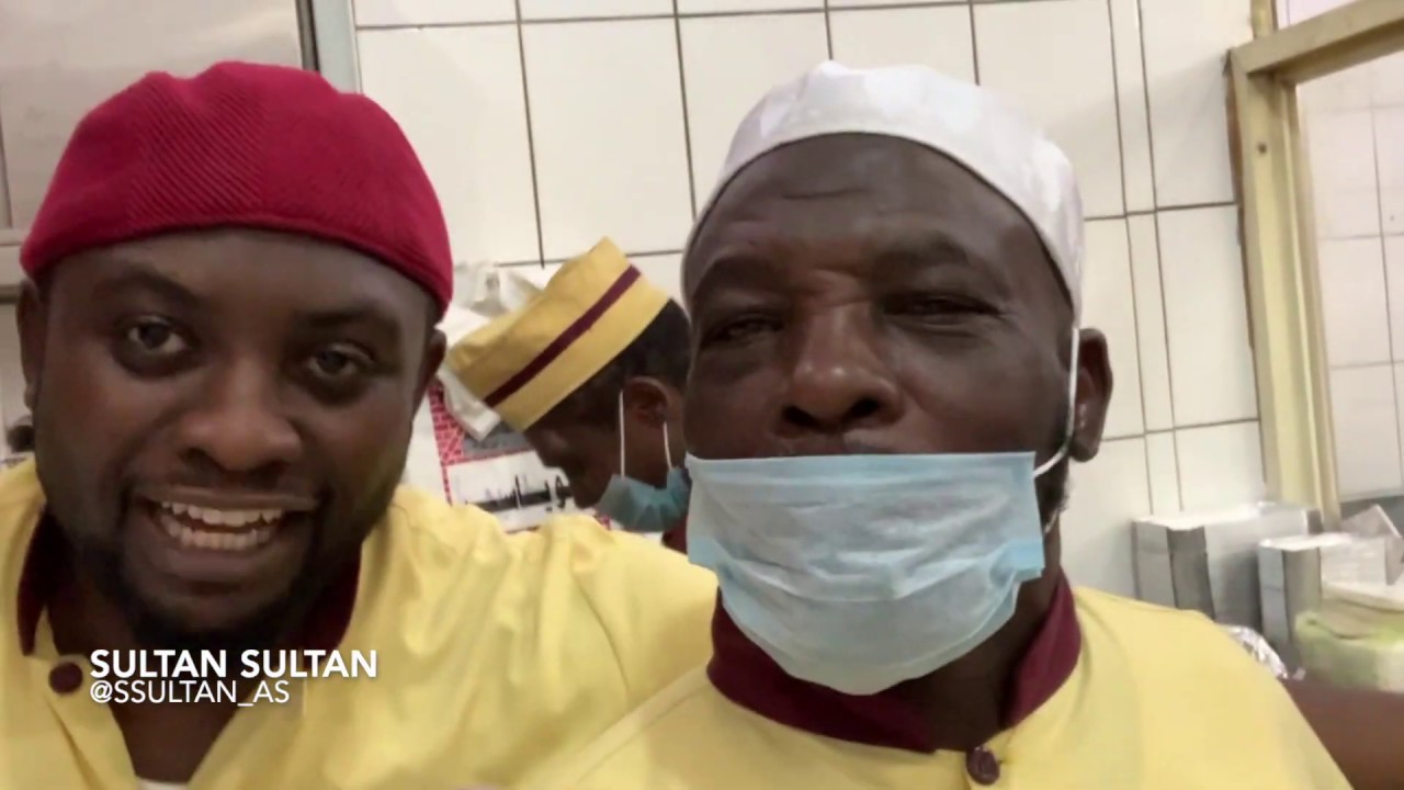 سيريه أبو ياسر مكة