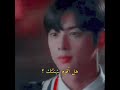 غيرة سوهو على جوكيونغ شجار سوهو و سوجون مسلسل الجمال الحقيقي