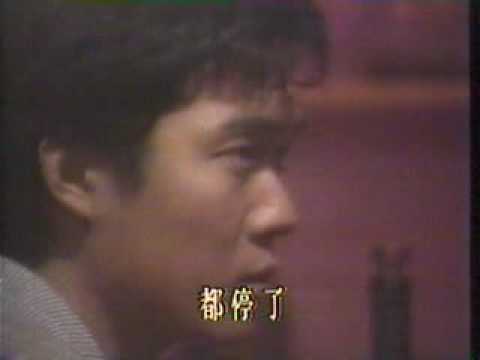 梁弘志 錯誤的別離